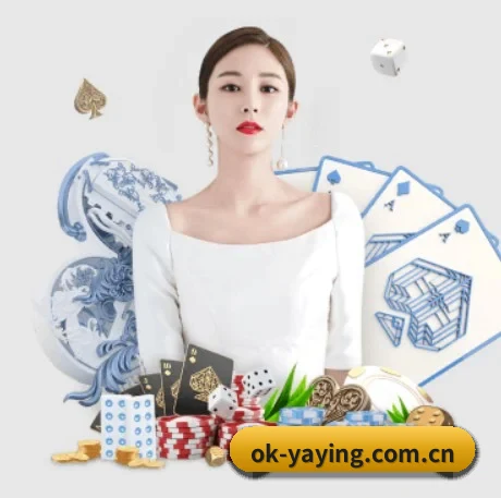 AI 革新