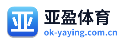 亚盈体育